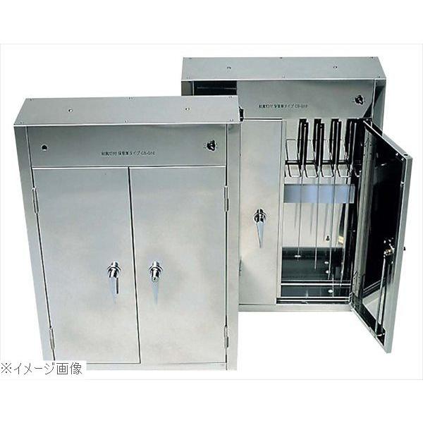 18-8（ステンレス） 電気式 殺菌灯付 庖丁殺菌庫 ＣＳ−Ｇ１０（１０本用）