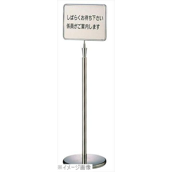 知らせ極点 ＧＹ４０Ａ−３０ＡＳ キッチン、日用品、文具-その他調理用具-調理器具