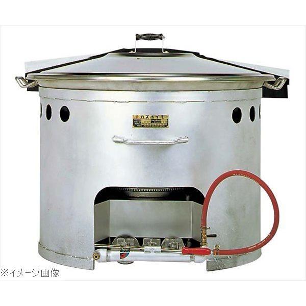 戸外移し替える煮炊釜 ＧＨＲＦ−２３ ステンレス鋼 キッチン、日用品、文具-その他調理用具-調理器具