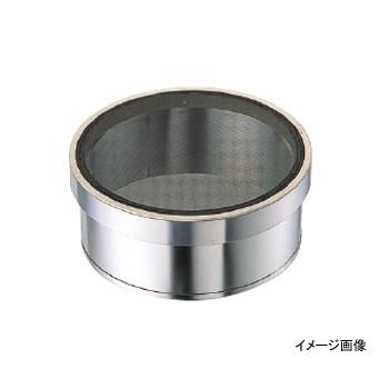 裏漉仕かける 替意中の女式 金管楽器張 中目予防医学付ステン枠 36糎