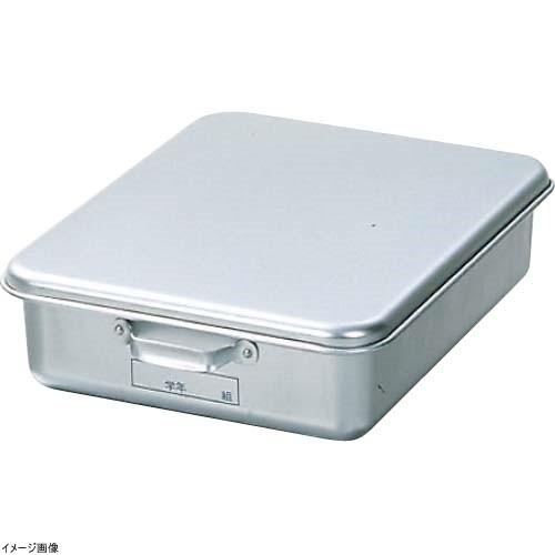 アルマイト 天ぷら入(410×310)A型(蓋付)251