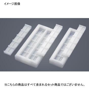 押し型 にぎり寿司 大 NS20L PC 製 住友 20ヶ取