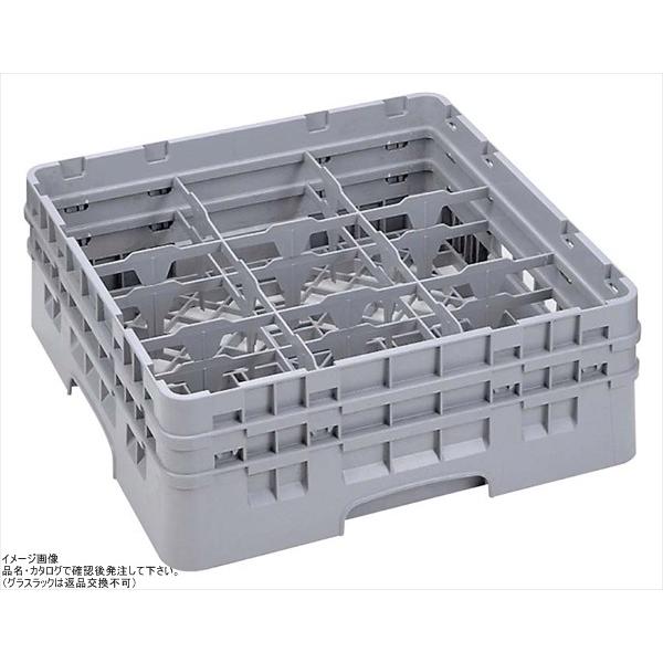 キャンブロ9コンパートメントCamrack、10-1-  8インチ、ブラウン( 9s958167-)カテゴリ:食器洗い用ラック