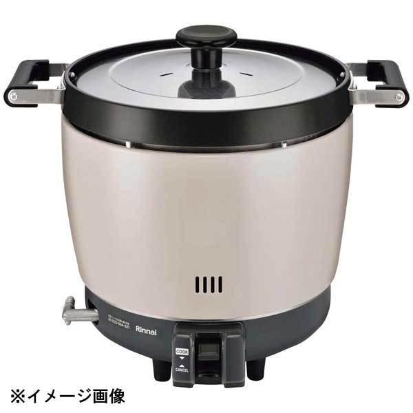 リンナイ ガス炊飯器 RR-200CF LPガス