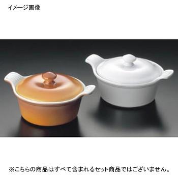 キャセロール No.618 カラー ロイヤル 18cm