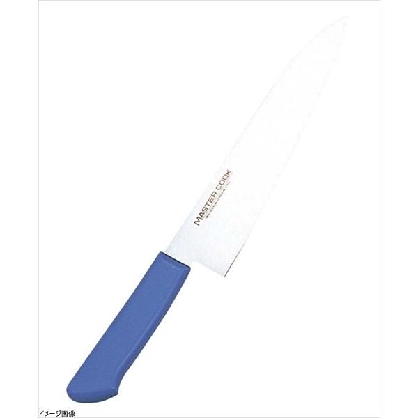 マスターコック 抗菌カラー庖丁 モリブデン・バナジウム鋼 牛刀庖丁 330mm ブルー MCGK330M