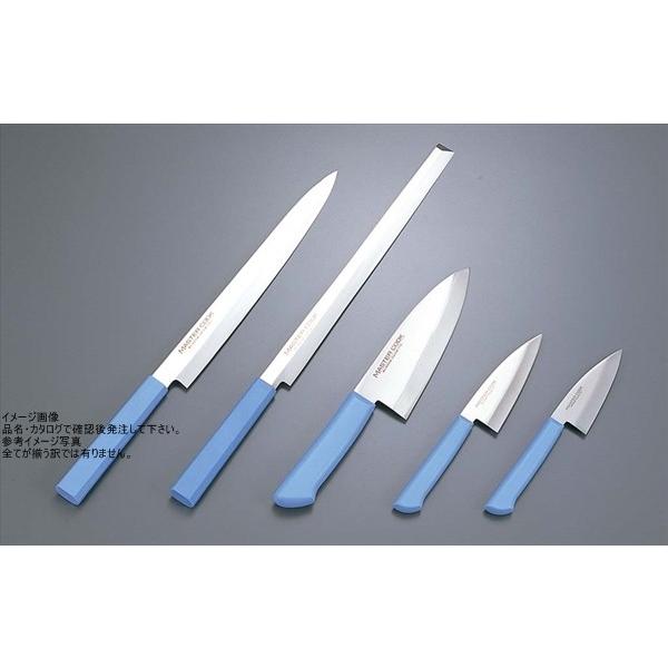 マスターコック 抗菌カラー庖丁 モリブデン・バナジウム鋼 柳刃庖丁 210mm グリーン MCYK210G