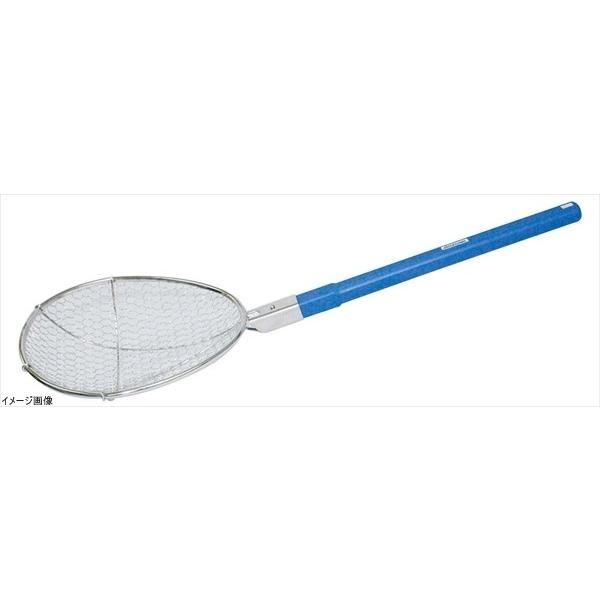 角柄 揚げ物用 ブルー 60cm KP60H（柄のみ すくい網は別売）