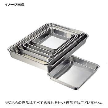 6234) クローバー印 18-8 ステンレス 角バット 浅型 21枚取 8個 中古品