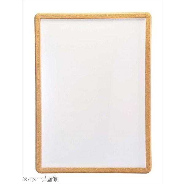 貼り出し手持ち部分 ＰＧ−３２Ｒ Ｂ−２ けやき調