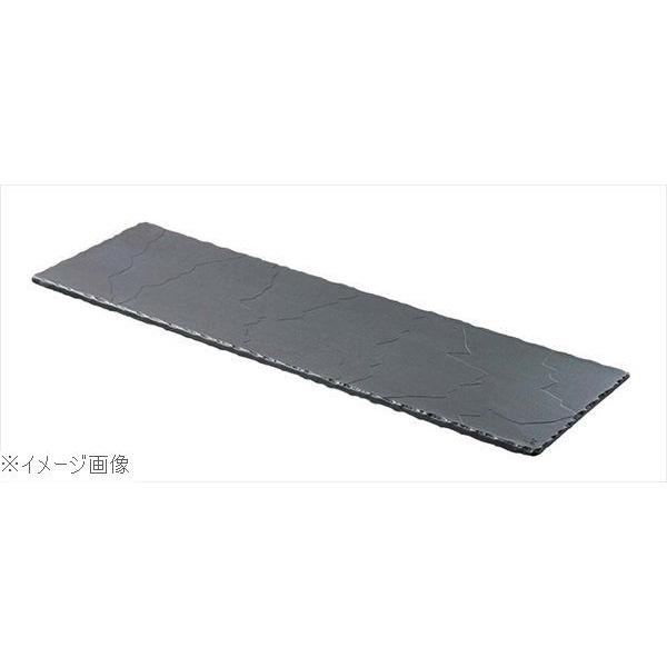 レヴォル バサルト トレー ガストロ ２／４ ６４４９８６