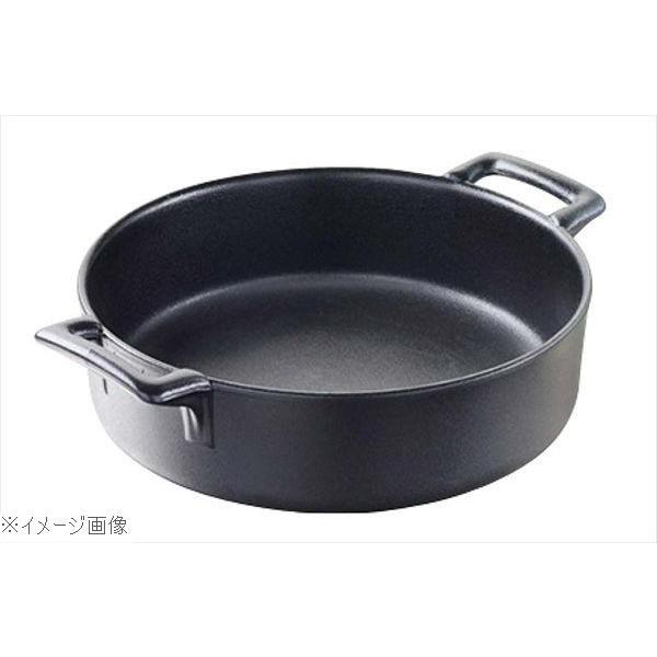 レヴォル ベルキュイジーヌ ディープラウンドディッシュ 黒いこと ６４２０８１