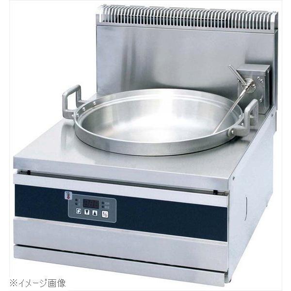 屁っ放り天ぷらフライヤー ＦＧＦ４００ＴＰＣ ５Ｌ １３Ａ キッチン、日用品、文具-調理器具
