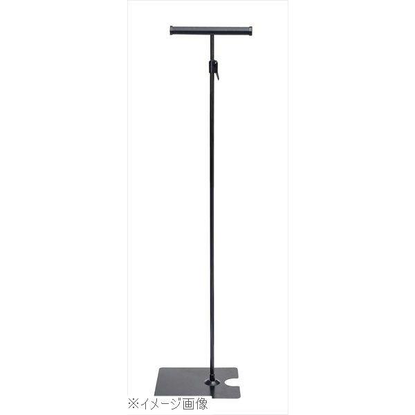 レール式フロアスタンド 両面 ブラック ３３８４３ＢＬＫ