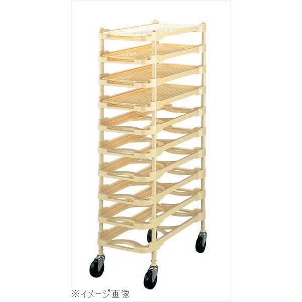 ニューパックカート Ｍ１０ １０段