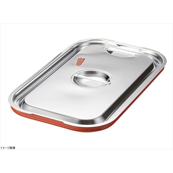 EBM ガストロノームパン用シリコン付カバー 1/1