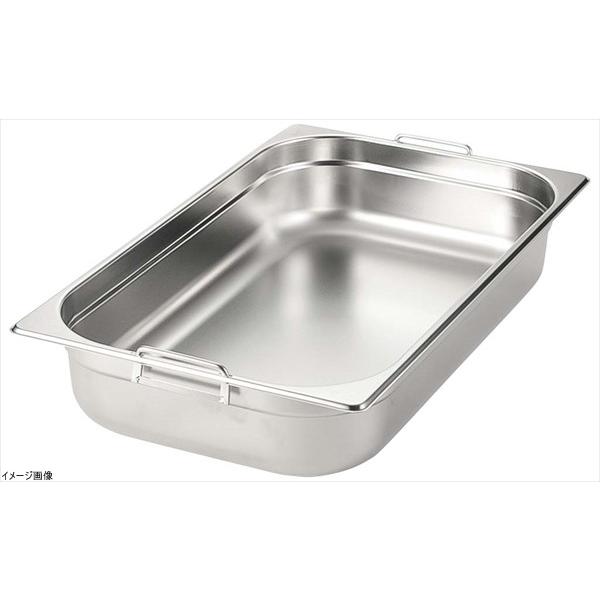 EBM 18-8 ガストロノームパン Wハンドル 1/1 H150mm