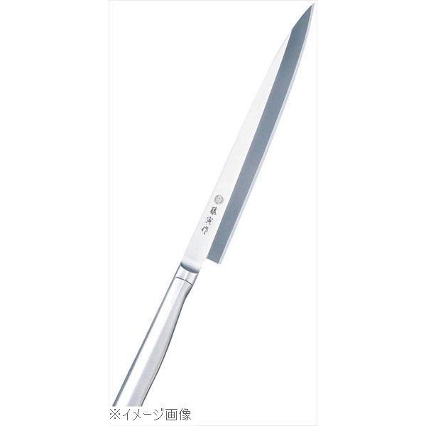 藤寅作 オールステンレス鋼 柳刃 ＦＵ−６２３ ２７ｃｍ