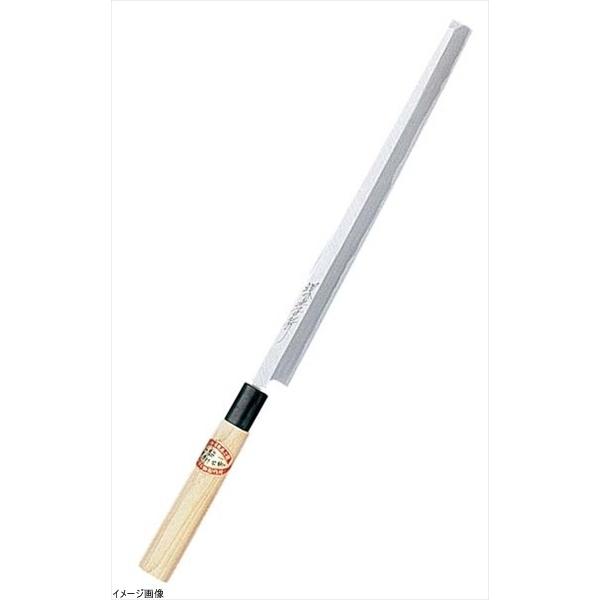 堺孝行 筋引き包丁（スライサー） 別上 刃渡り31.5cm 堺孝行（筋引包丁