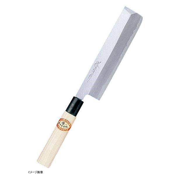 堺孝行 霞研 薄刃 24cm 06067