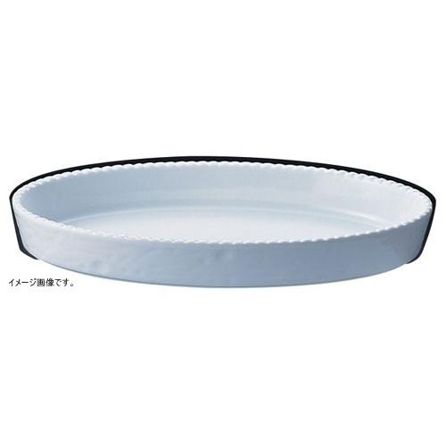 ロイヤル 小判 グラタン皿 48cm ホワイト No.200
