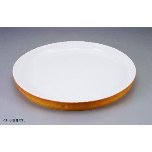 ロイヤル 丸 グラタン皿 40cm カラー No.300