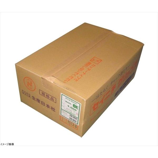 ユニパック マーク MARK-8E 200枚×20袋(1ケース) MARK-8E