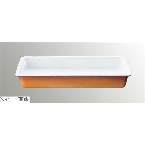 ロイヤル ガストロノームパン No.６２５ １／１ Ｈ７０ｍｍ カラー