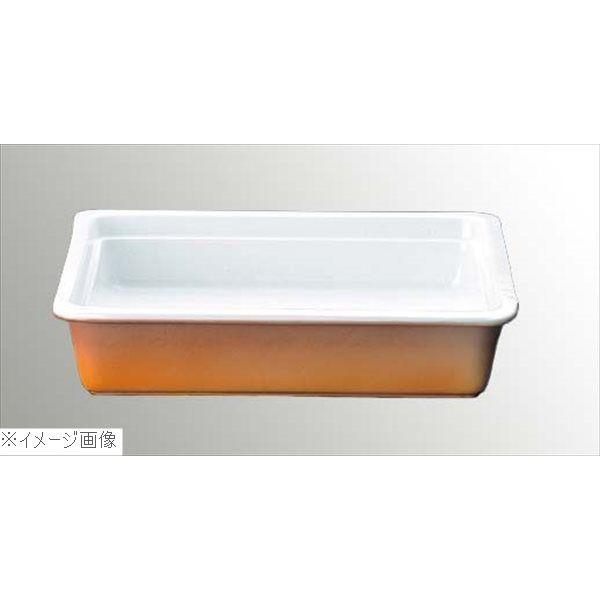 ロイヤル ガストロノームパン No.６２５ ２／３ Ｈ７０ｍｍ カラー