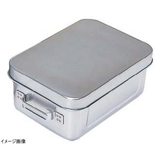 18-8 保温・保冷バット マイルドボックス 006