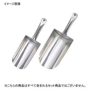 スコップ 半丸型 3271 18-10（ステンレス） デバイヤー 24cm