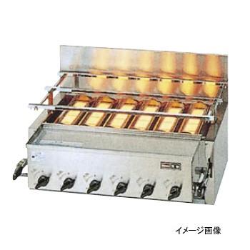 グリラー RGA-404C 赤外線下火式 新荒磯 LP （プロパンガス 