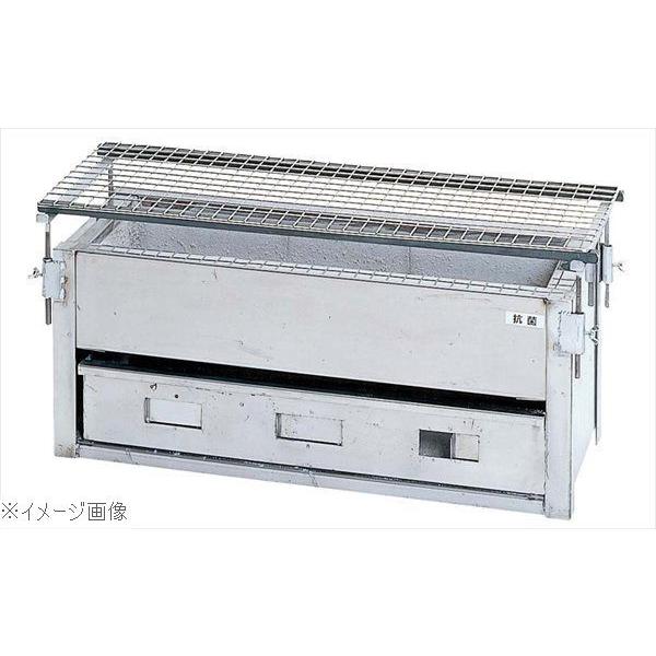 ＩＴ やきとりコンロ 炭火焼 ＳＹＡ−Ｌ ８５０×２４５×Ｈ２５５