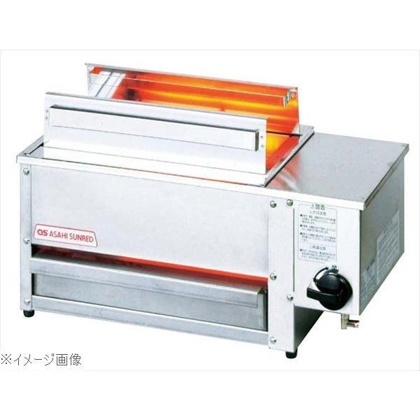 アサヒ ニュー串焼き ２号 ＳＧ−Ｎ２ １３Ａ