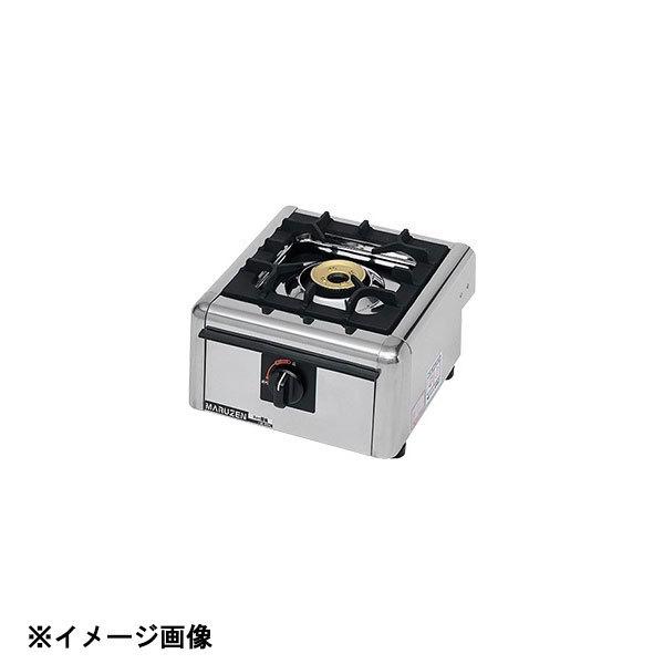 マルゼン ガステーブルコンロ＜ニュー飯城＞Ｍ−８２１Ｃ １３Ａ