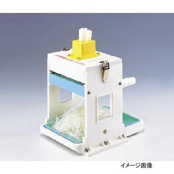 白髪ネギカッター シラガ2000手動(芯なしタイプ)1.5mm