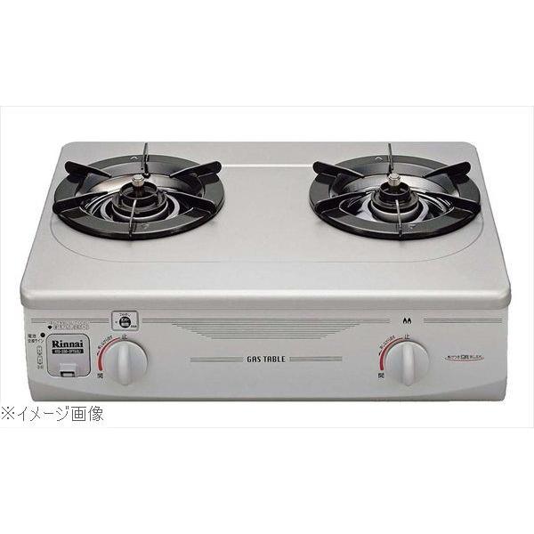 リンナイ ガステーブル ＲＴＳ−３３６−２ＦＴＳ−Ｒ シルバー ＬＰ
