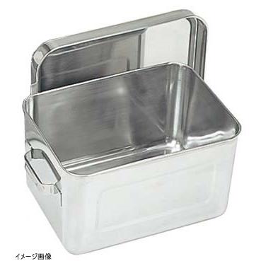 １８-８保温・保冷バット マイルドボックス サラダ用 ７ｌ（蓋付）００４