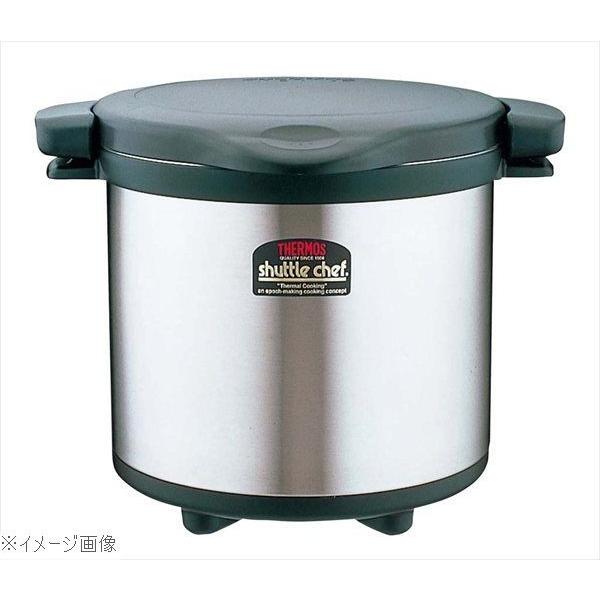 サーモス シャトルシェフ 真空保温調理器 KPS−8001 