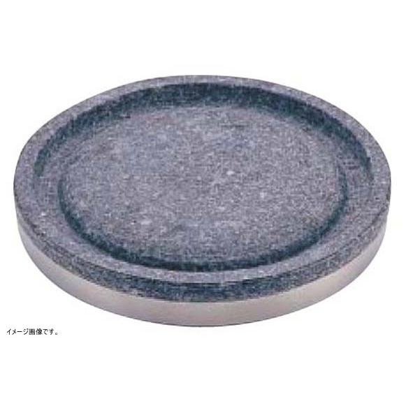 長水石焼丸型プレート 補強リング付 ＹＳ-０６３０Ａ ３０cm