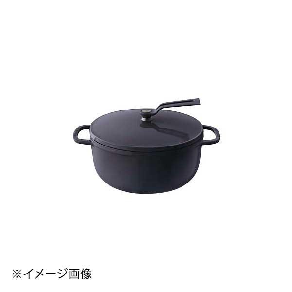 バーミキュラ オーブンポット2 18cmオーシャンネイビー ベーシックノブ