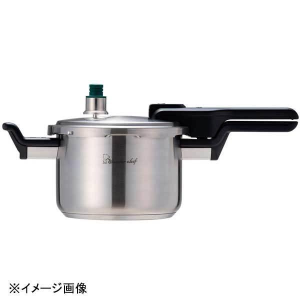 Wonderchef(ワンダーシェフ) ワンダーシェフプロ2業務用圧力鍋 3L