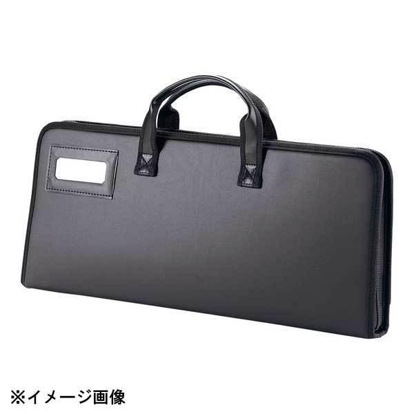授業時間用 ごはん炊き容れもの 5丁入 19004 調理器具-包丁セット