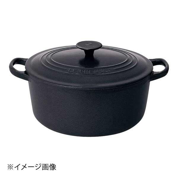 Le Creuset ルクルーゼ ココット・ロンド 28cm 楽天市場】ルクルーゼ ココット ロンド 28cmの通販