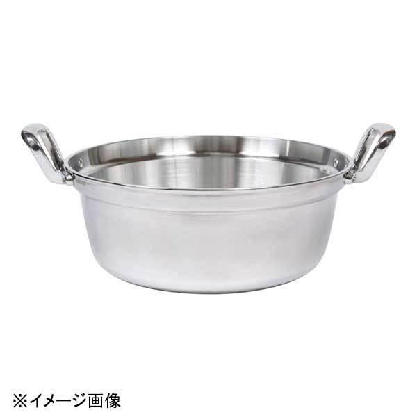 HOKUA(ホクア) プロセレクト料理鍋 48cm