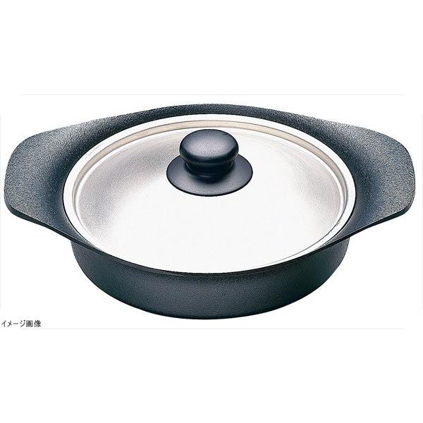 柳宗理 南部鉄器 オイルパン２２cm （ステンレス蓋付）