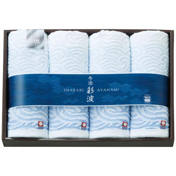 SALA(サーラ) スタイレム 彩波 フェイスタオル4枚セット | 