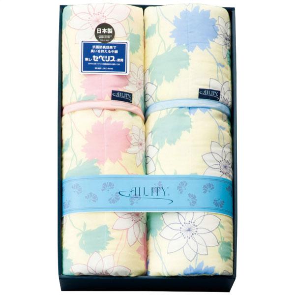 SALA(サーラ) イチブン アイリティ 東レ・抗菌防臭わた入キルト肌掛布団2枚セット | 