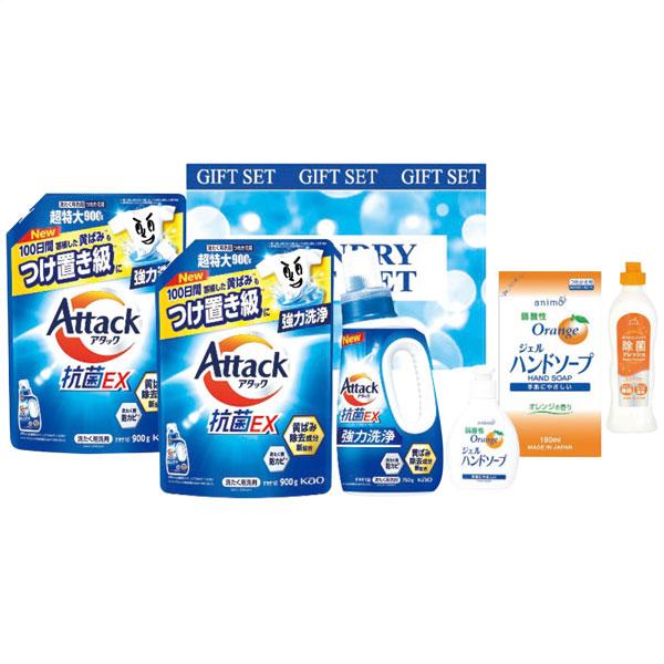 SALA(サーラ) ランドリーバラエティギフト LV-7D | 