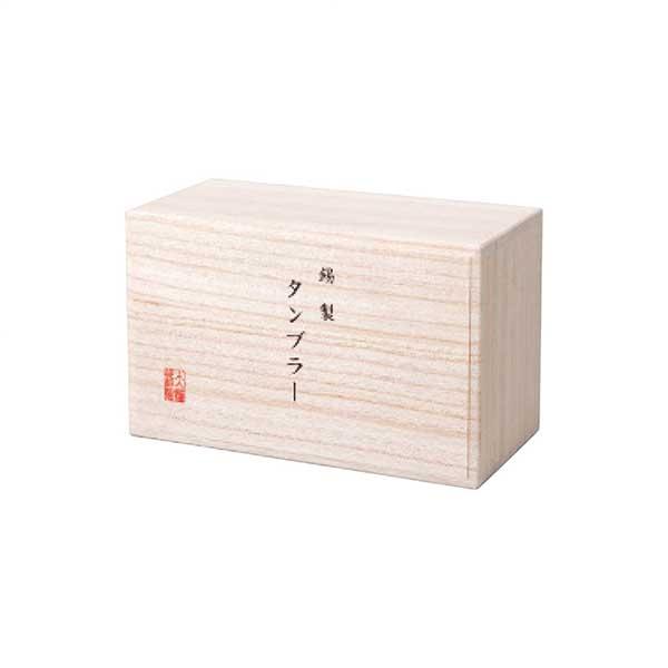 大阪錫器  錫製タンブラー310ml2客セット 24-2-1N2P(赤(HOKAGE)・紫(SHINRA))の画像